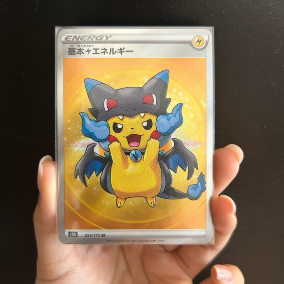 Pokémon pikachu card - Picture 1 of 2